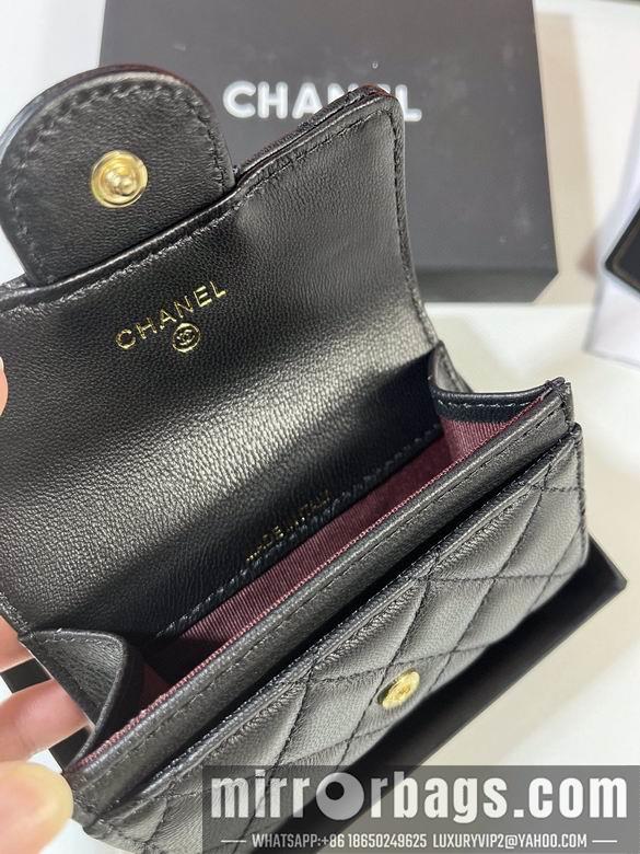 1:1 Replica Chanel Bags P0214 11x8.5x3cm YG 1