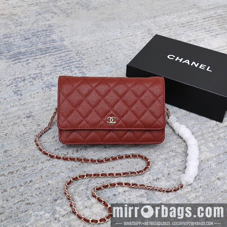 1:1 Replica Chanel Bags 33814 19cm 8