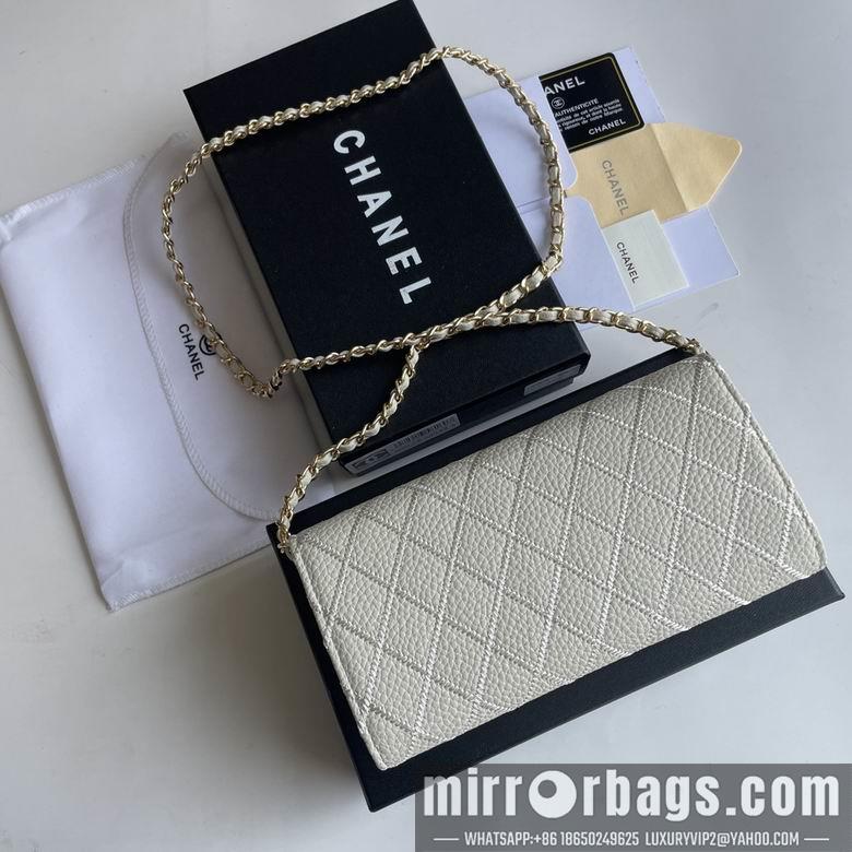 1:1 Replica Chanel Bags 50089 18X10.5X3.5cm YG 6