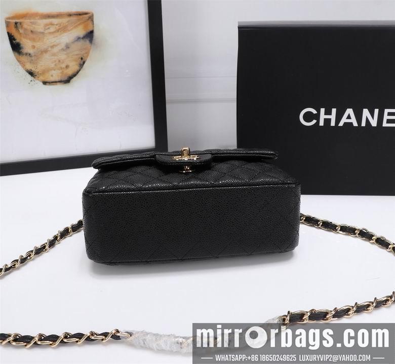 1:1 Replica Chanel Bags 1116 20cm XMY 14