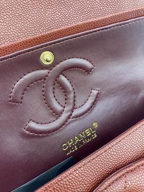 1:1 Replica Chanel Bags BT1112   25.5X14.5X7