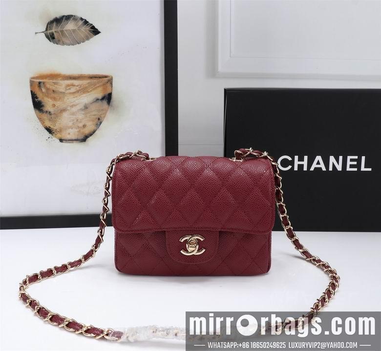1:1 Replica Chanel Bags 1115 18X12X6cm XMY 16