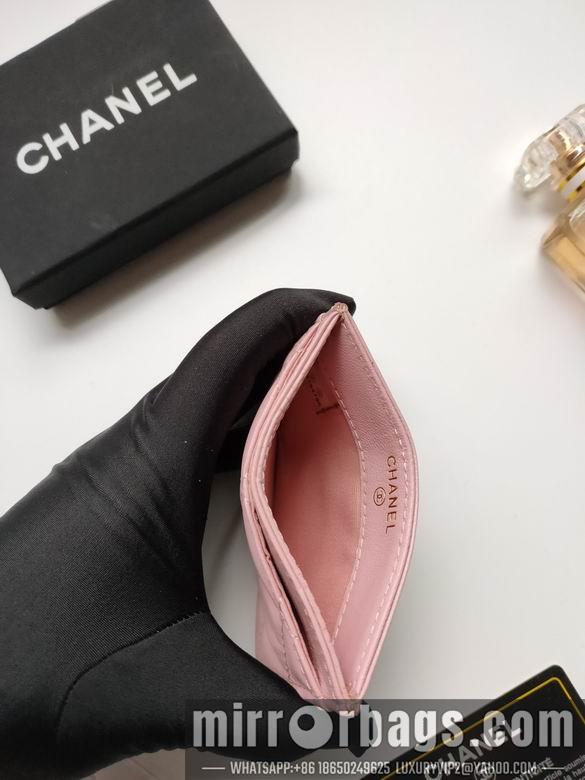 1:1 Replica Chanel Bags AP233 7.5X11.2X0.5cm YG 37