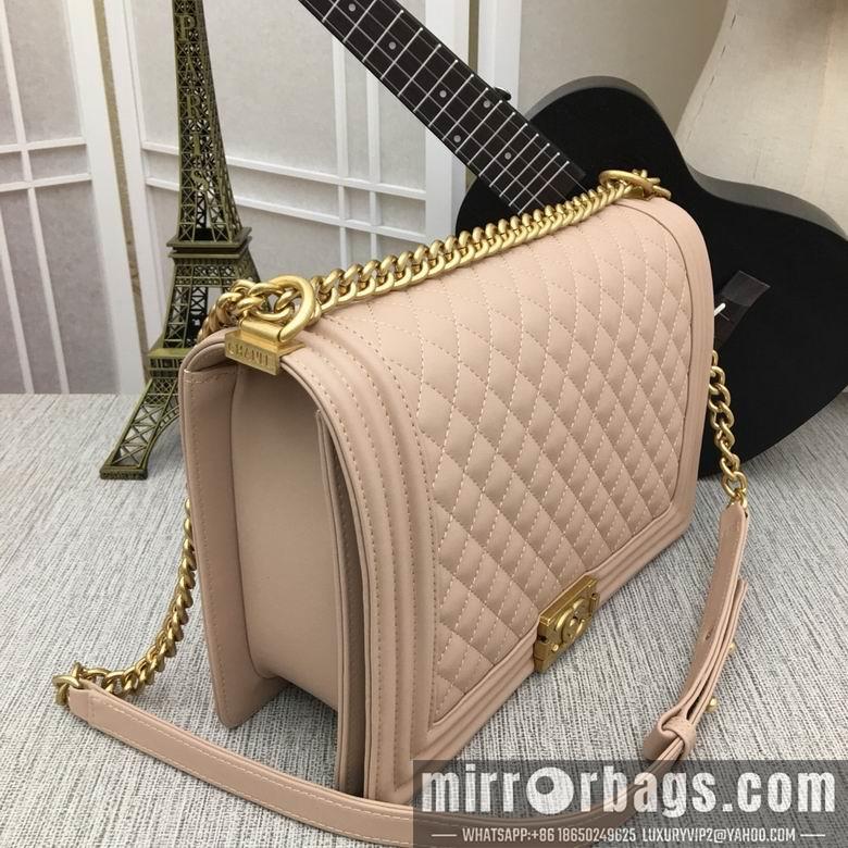 1:1 Replica Chanel Bags 67087 30cm XMY 5