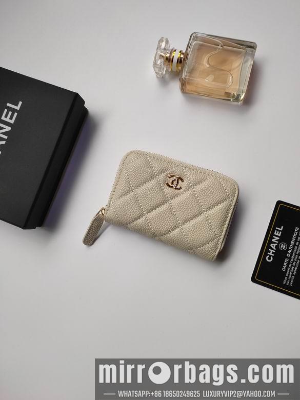 1:1 Replica Chanel Bags AP0216 10X9cm YG 5