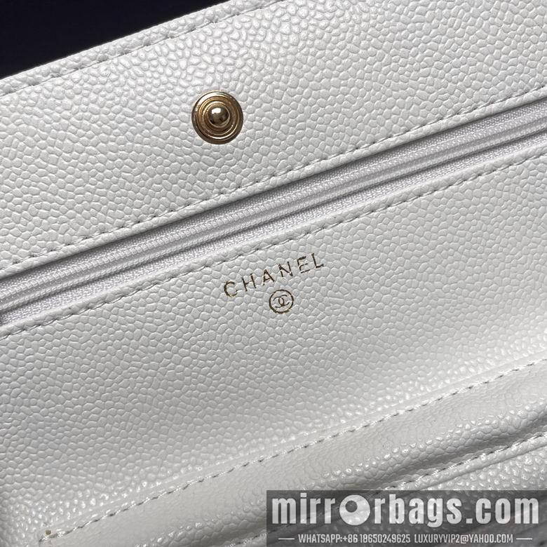 1:1 Replica Chanel Bags 33814 20X13X5cm XMY 8