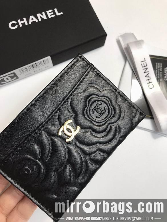 1:1 Replica Chanel Bags 50083 YG 4
