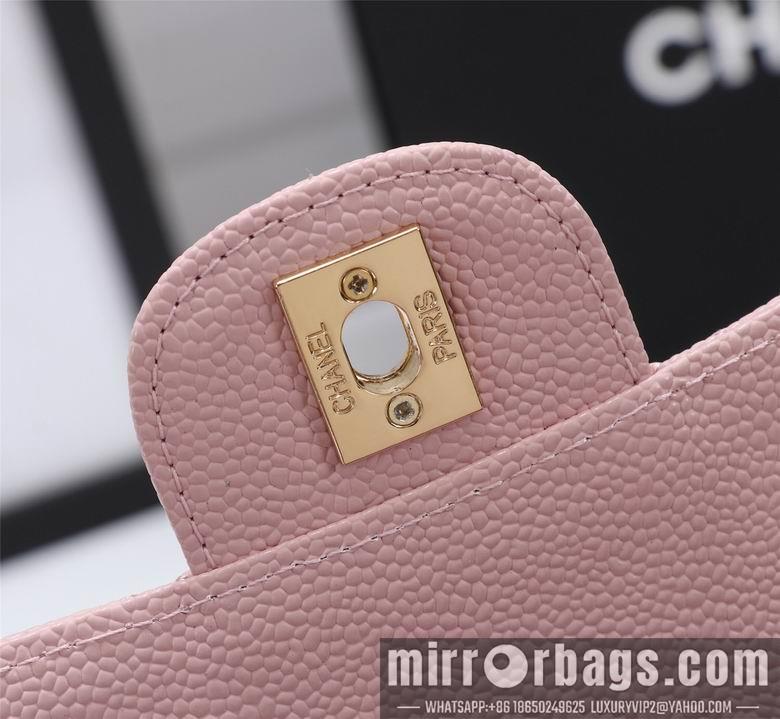 1:1 Replica Chanel Bags 1115 18X12X6cm XMY 17