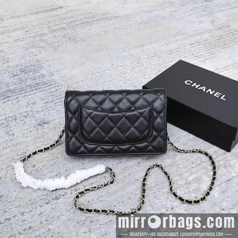1:1 Replica Chanel Bags 33814 19cm YG 4