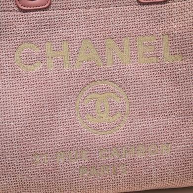 1:1 Replica Chanel Bags Ohanel 67178-6 39X32X18cm WO 14