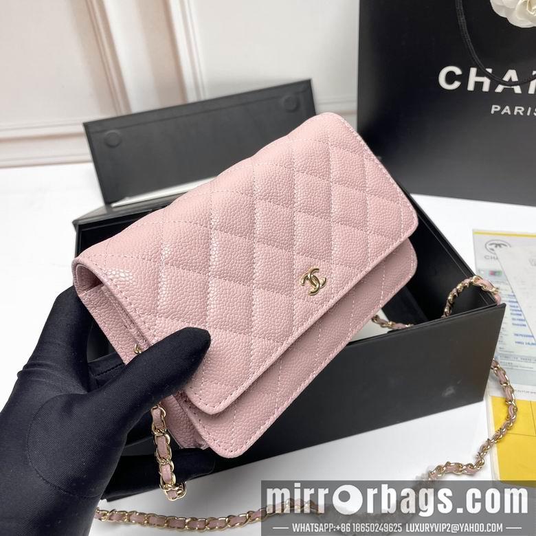 1:1 Replica Chanel Bags 33814 20X13X5cm XMY 4