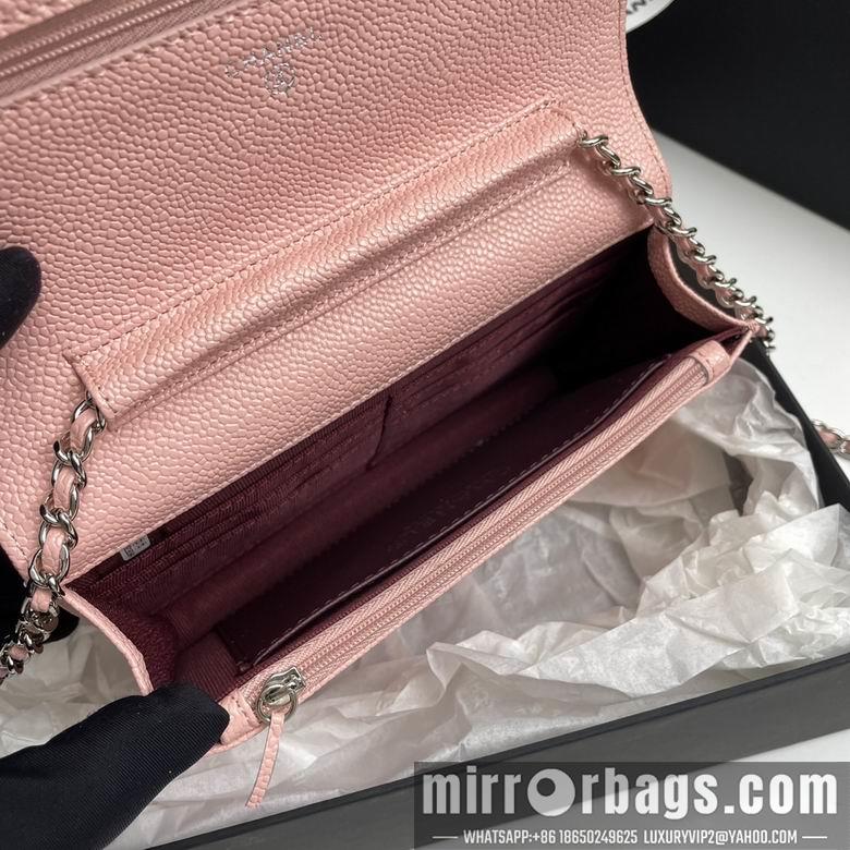 1:1 Replica Chanel Bags A33814 19X12X3cm XMY 12
