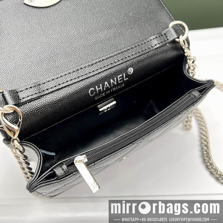 1:1 Replica Chanel Bags 6809 20X11X6cm YG 1