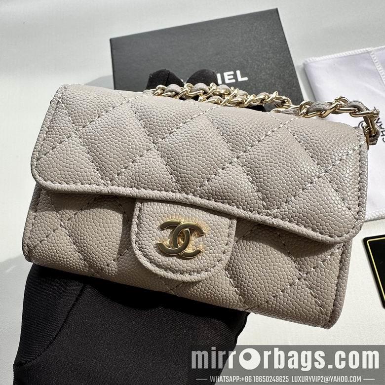 1:1 Replica Chanel Bags 8988 11.3X7.5X2.1cm XMY 7