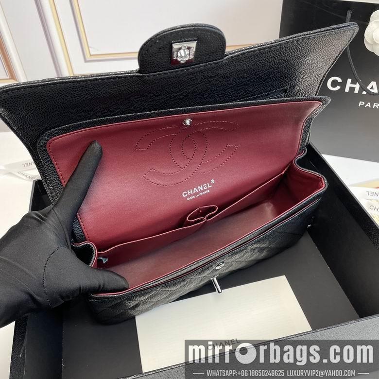 1:1 Replica Chanel Bags CF1112 25X14X7cm XMY 4