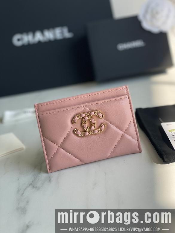 1:1 Replica Chanel Bags AP1167 11.2X7.5X0.5cm YG 3
