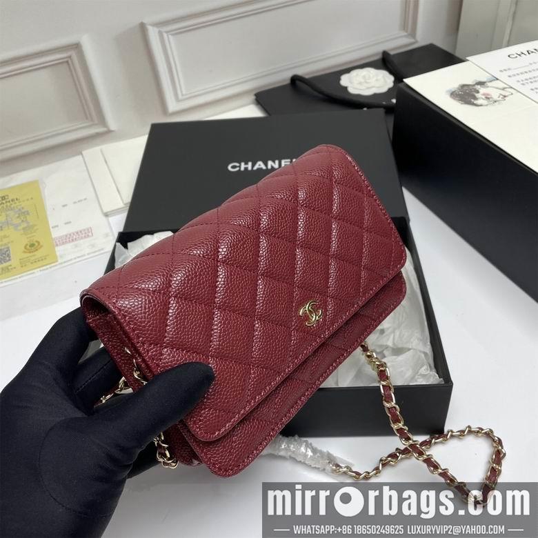 1:1 Replica Chanel Bags A33814 19X12X3cm XMY 9