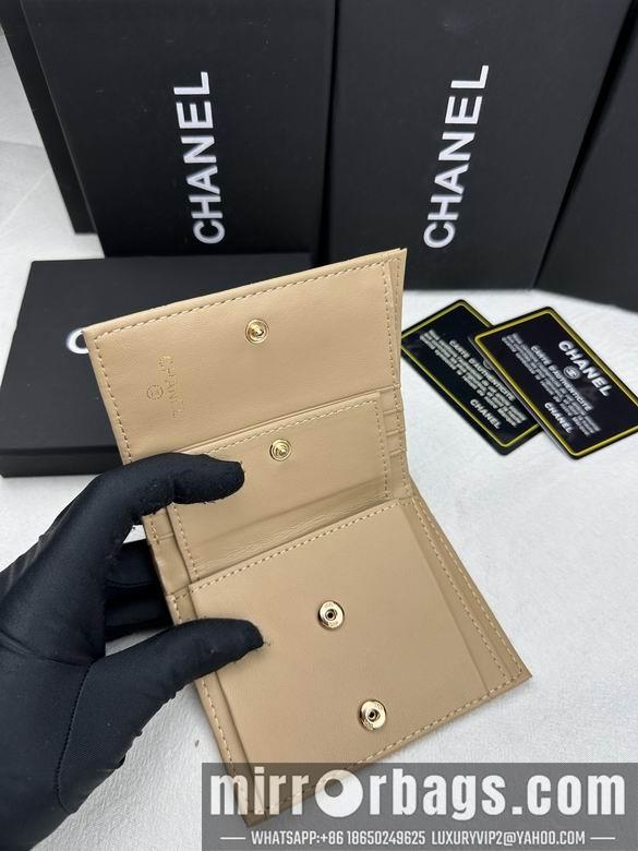 1:1 Replica Chanel Bags 6038 ZC 13