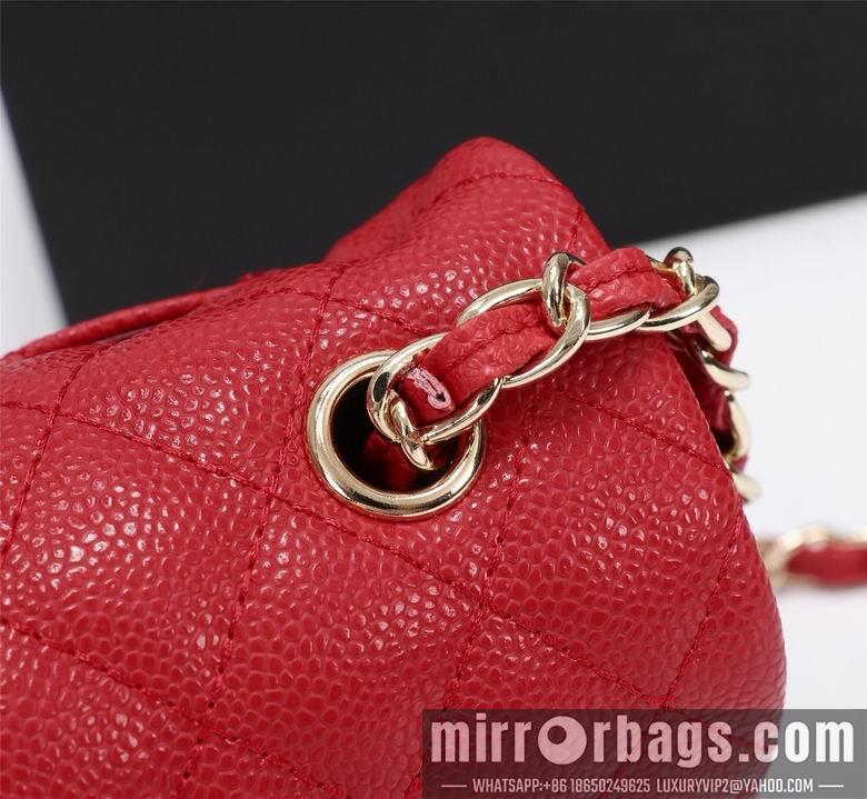 1:1 Replica Chanel Bags 1116 20cm XMY 13