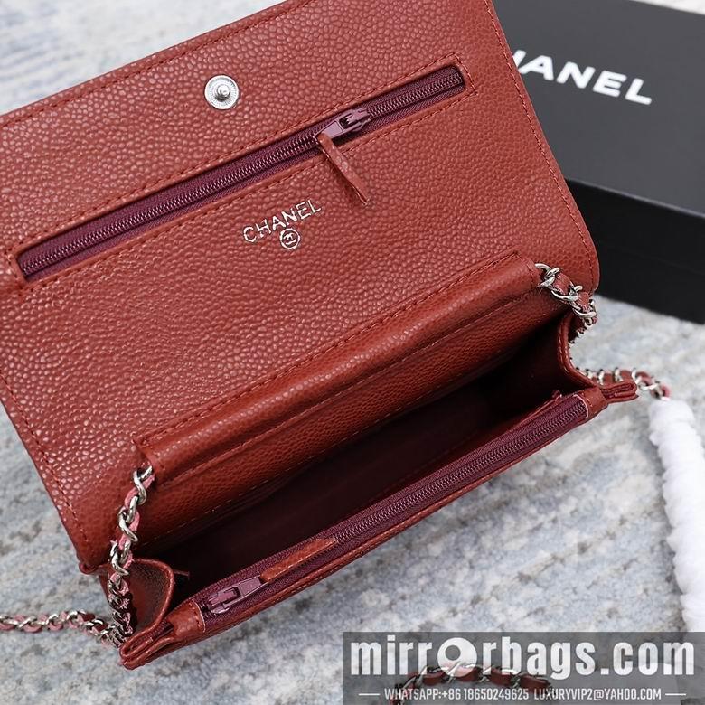 1:1 Replica Chanel Bags 33814 19cm 7