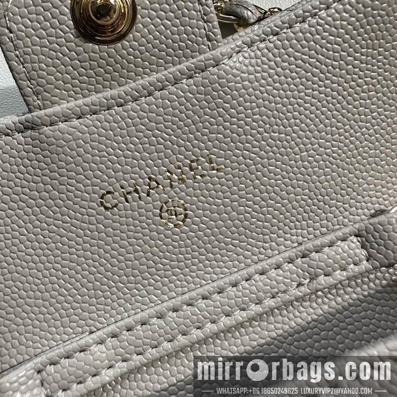 1:1 Replica Chanel Bags 8988 11.3X7.5X2.1cm XMY 7