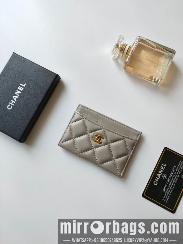 1:1 Replica Chanel Bags AP233 7.5X11.2X0.5cm YG 28