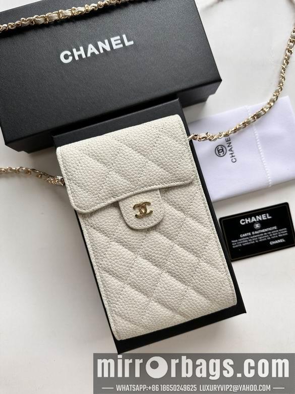 1:1 Replica Chanel Bags 11X17cm 080102 XMY 2