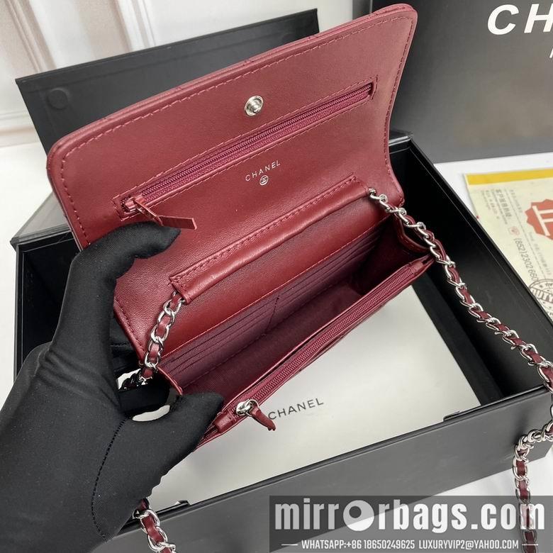 1:1 Replica Chanel Bags 33814 20X13X5cm XMY 6
