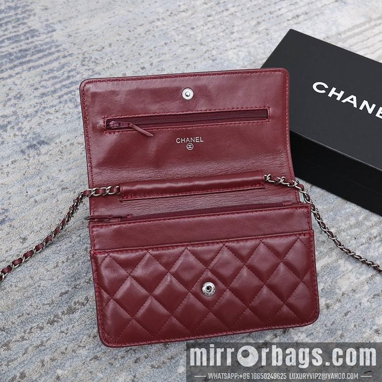 1:1 Replica Chanel Bags 33814 19cm YG 1