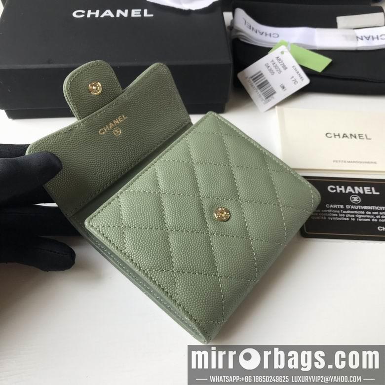 1:1 Replica Chanel Bags A82288 10.5X11.5X3cm YG 3