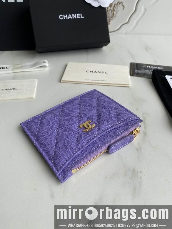 1:1 Replica Chanel Bags A84105 9X11.5cm YG 2