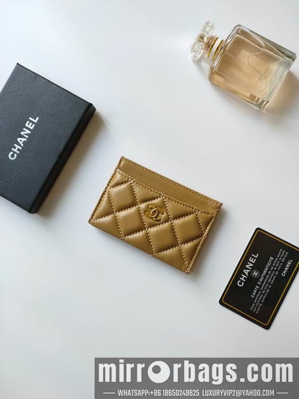 1:1 Replica Chanel Bags AP233 7.5X11.2X0.5cm YG 13