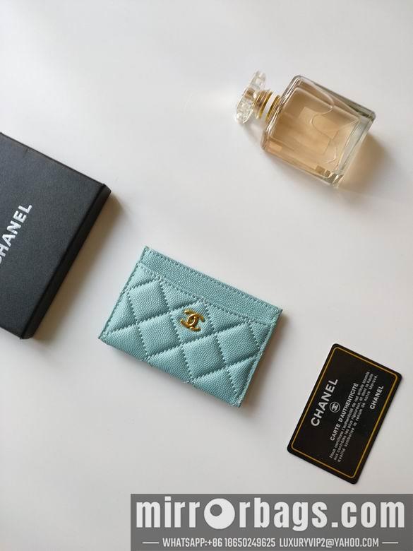 1:1 Replica Chanel Bags AP233 7.5X11.2X0.5cm YG 10