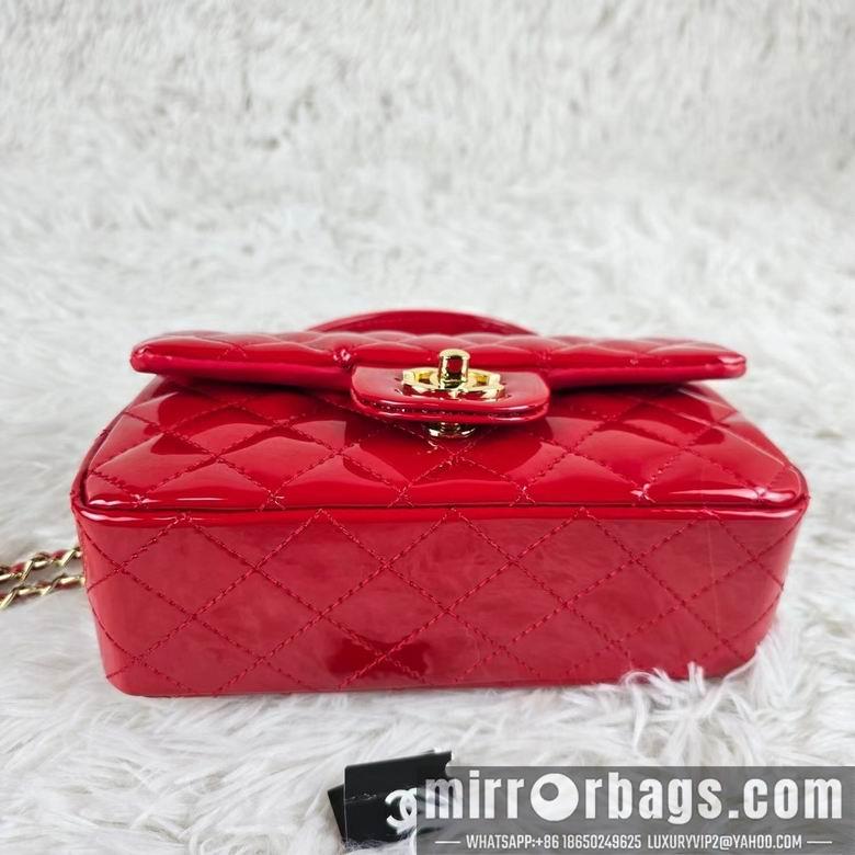 1:1 Replica Chanel Bags 8259 20X12X6cm XMY 1
