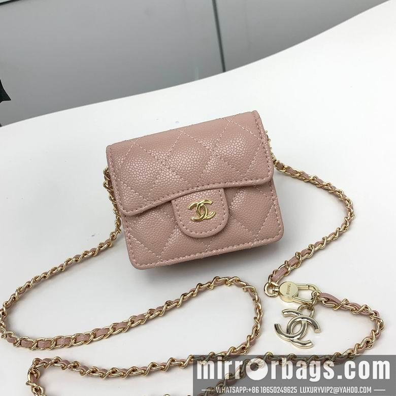 1:1 Replica Chanel Bags 8938 XMY 4