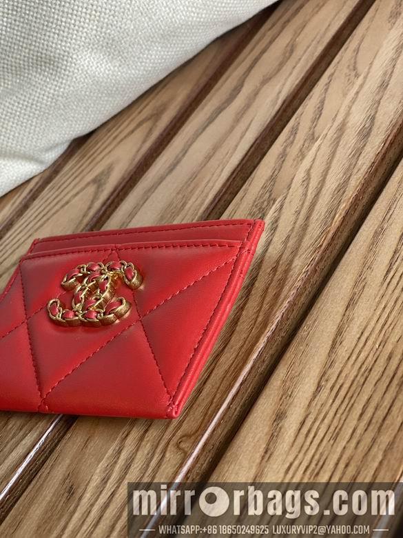 1:1 Replica Chanel Bags AP1167 11.2X7.5X0.5cm WO 3