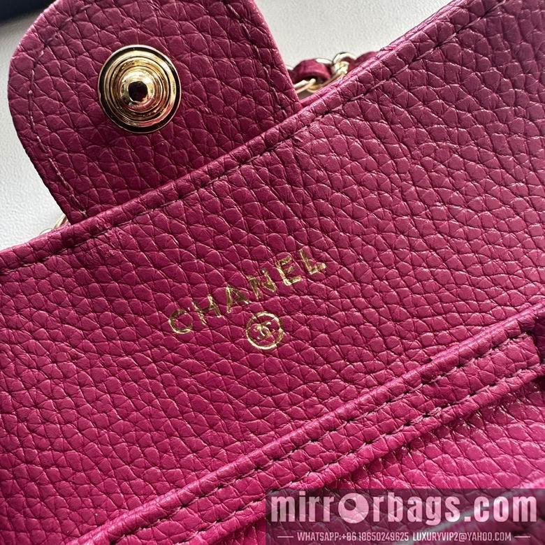 1:1 Replica Chanel Bags 8988 11.3X7.5X2.1cm XMY 14