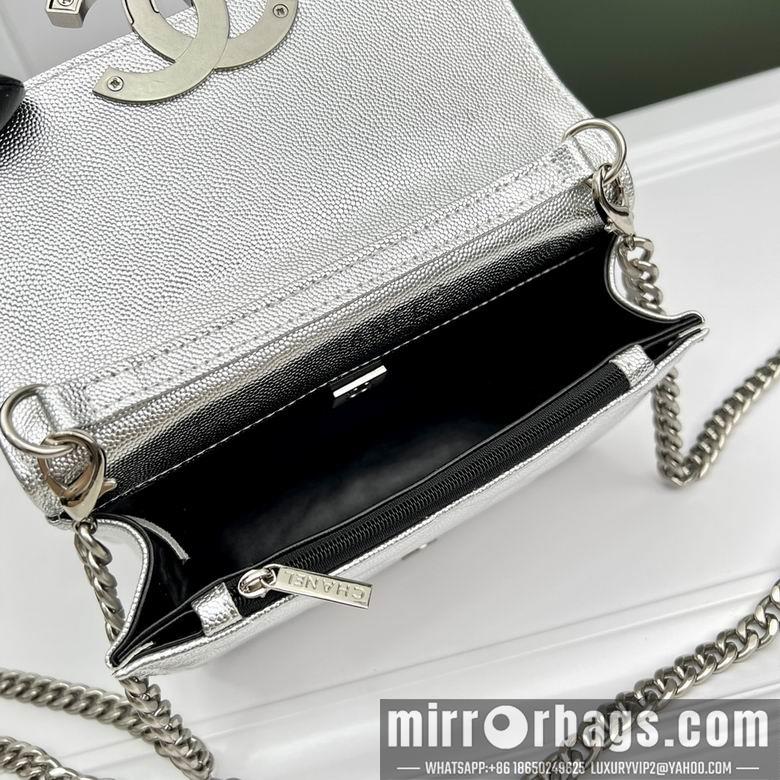 1:1 Replica Chanel Bags 6809 20X11X6cm YG 4