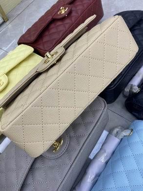 1:1 Replica Chanel Bags BT1112   25.5X14.5X7