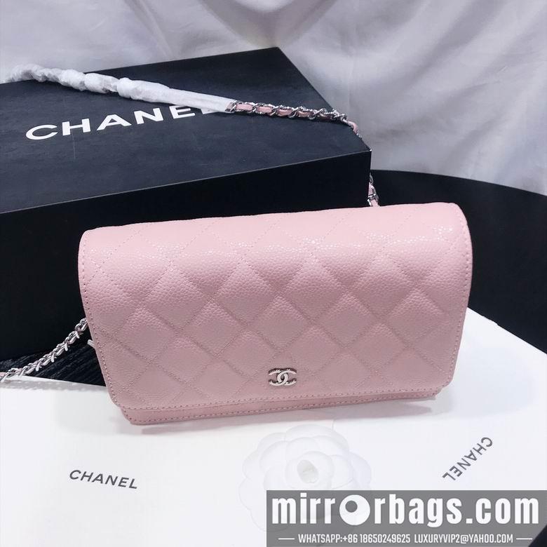 1:1 Replica Chanel Bags 33814 19X13X4cm XMY 19
