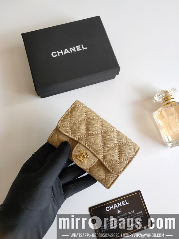 1:1 Replica Chanel Bags AP0214 7.5X11.3X2.1cm XM 6