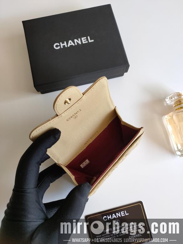 1:1 Replica Chanel Bags AP0214 7.5X11.3X2.1cm XM 6