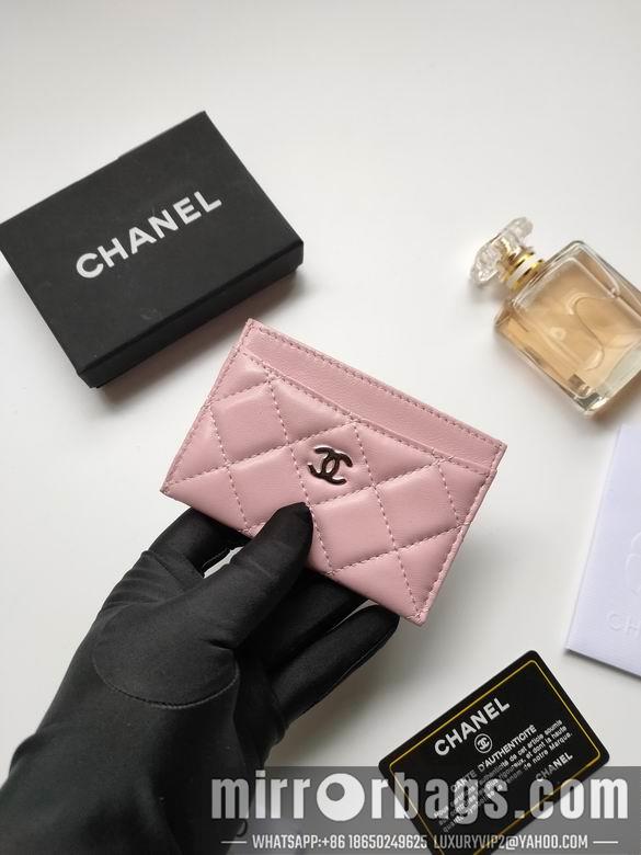 1:1 Replica Chanel Bags AP233 7.5X11.2X0.5cm YG 37