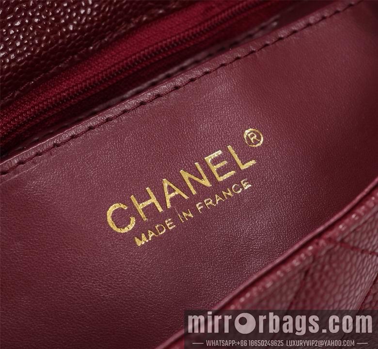 1:1 Replica Chanel Bags 1116 20cm XMY 15