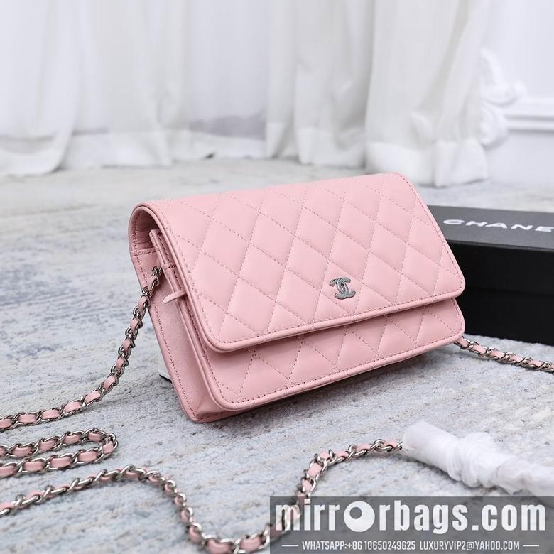 1:1 Replica Chanel Bags 33814 19cm YG 7