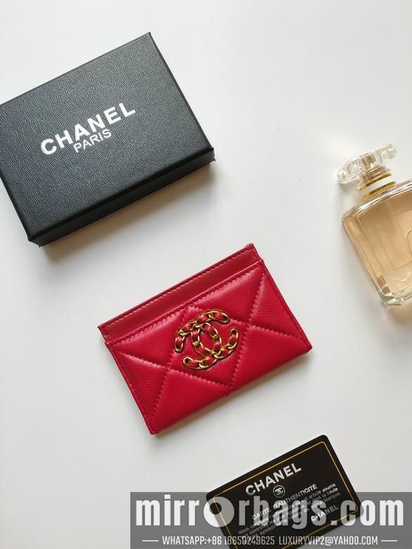 1:1 Replica Chanel Bags AP1187 7.5X11.2X0.5cm XMY 7