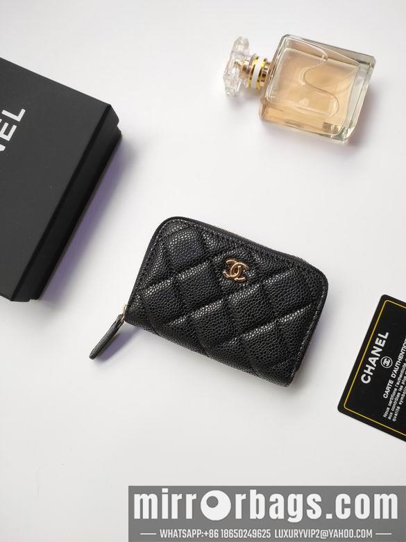1:1 Replica Chanel Bags AP0216 10X9cm YG 1