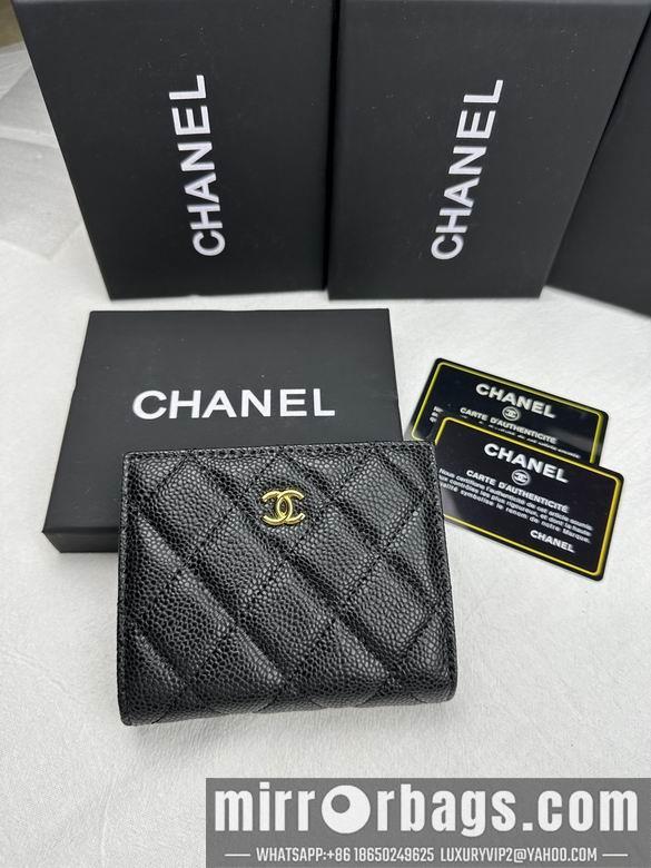 1:1 Replica Chanel Bags 6038 ZC 10