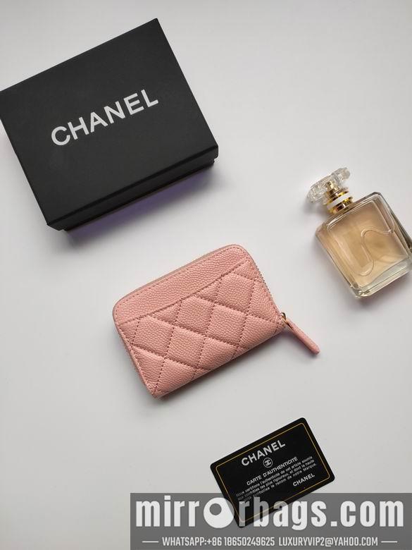 1:1 Replica Chanel Bags AP0216 10X9cm YG 4