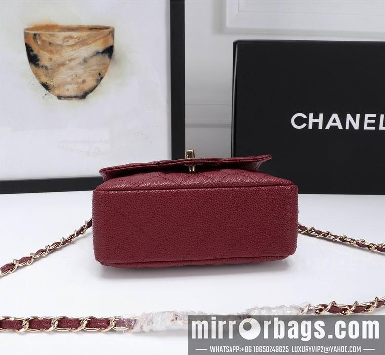 1:1 Replica Chanel Bags 1115 18X12X6cm XMY 16